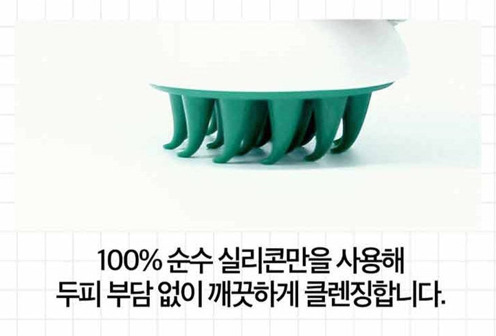 2 x LABO-H Premium Shampoo Brush from Korea by LABO-H