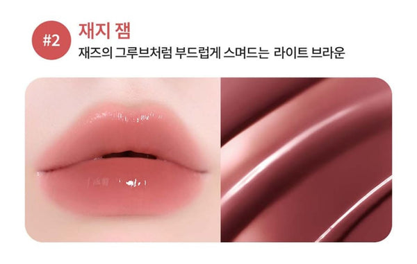 LANEIGE Juicepop Box Lip Tint 4.2g (Jazzy Jam) from Korea