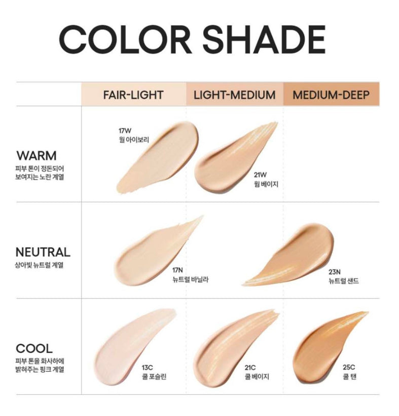 LANEIGE Neo Cushion Mewy #21C (Main 15g) SPF 42 PA++ + Samples(2 Items) from Korea