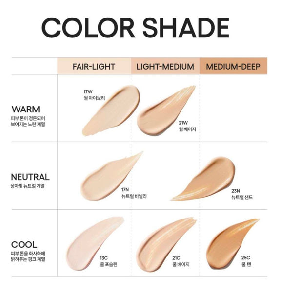 2 x LANEIGE Neo Cushion Mewy #21C (Main 15g + Refill 15g) SPF 42 PA++ Plus Samples(2 Items) from Korea