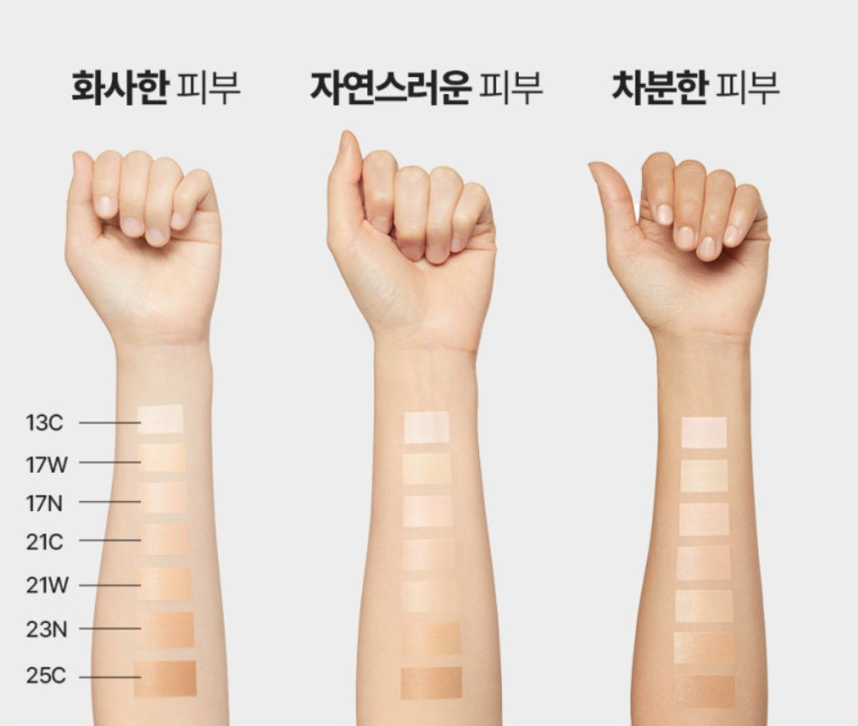 LANEIGE Neo Cushion The Glow #21C (Main 15g + Refill 15g + Refill 15g) SPF 50+ PA+++ from Korea