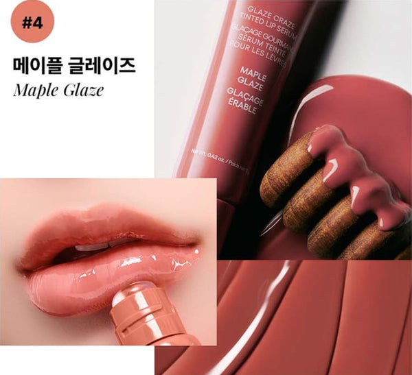 מסכת שינה מים LANEIGE 70 מ"ל מקוריאה