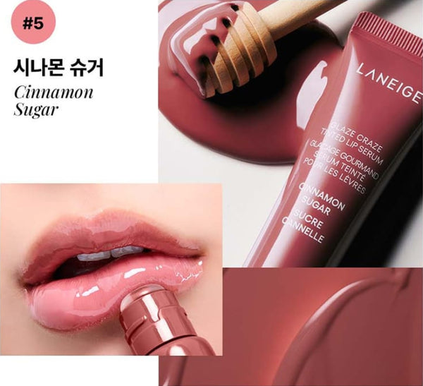 מסכת שינה מים LANEIGE 70 מ"ל מקוריאה