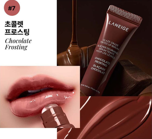מסכת שינה מים LANEIGE 70 מ"ל מקוריאה