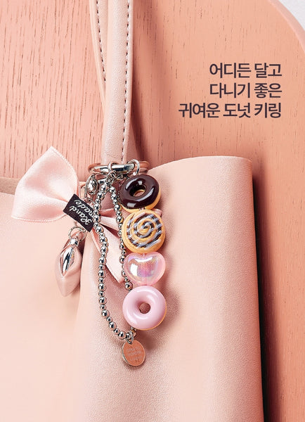 [Limited Edition] LANEIGE Glaze Craze Donut Lip Serum Duo Set (3 Items) from Korea