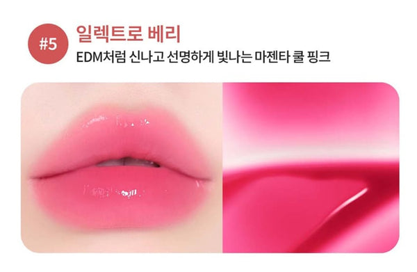 LANEIGE Juicepop Box Lip Tint 4.2g (Electro Berry) from Korea