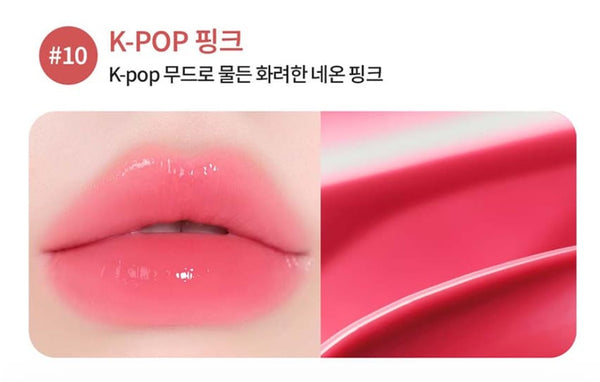 2 x LANEIGE Juicepop Box Lip Tint 4.2g (K-Pop Pink) from Korea