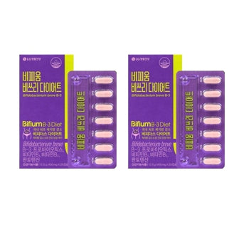 2 x LG H&H Vital Garden Bifium B-3 Diet (450mg x 28ea) from Korea by LG H&H Vital Garden