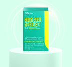 2 x LG H&H Vital Garden Bifium Liposome Glutathione C Innerbeau (28-day supply) from Korea