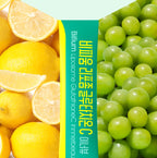 2 x LG H&H Vital Garden Bifium Liposome Glutathione C Innerbeau (28-day supply) from Korea