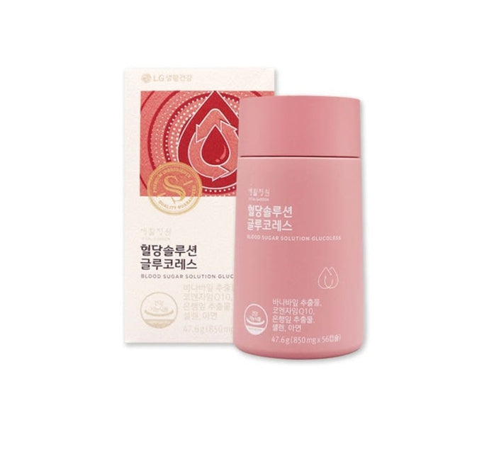 LG H&H Vital Garden Blood Sugar Solution Glucoless (56ea) from Korea by LG H&H Vital Garden