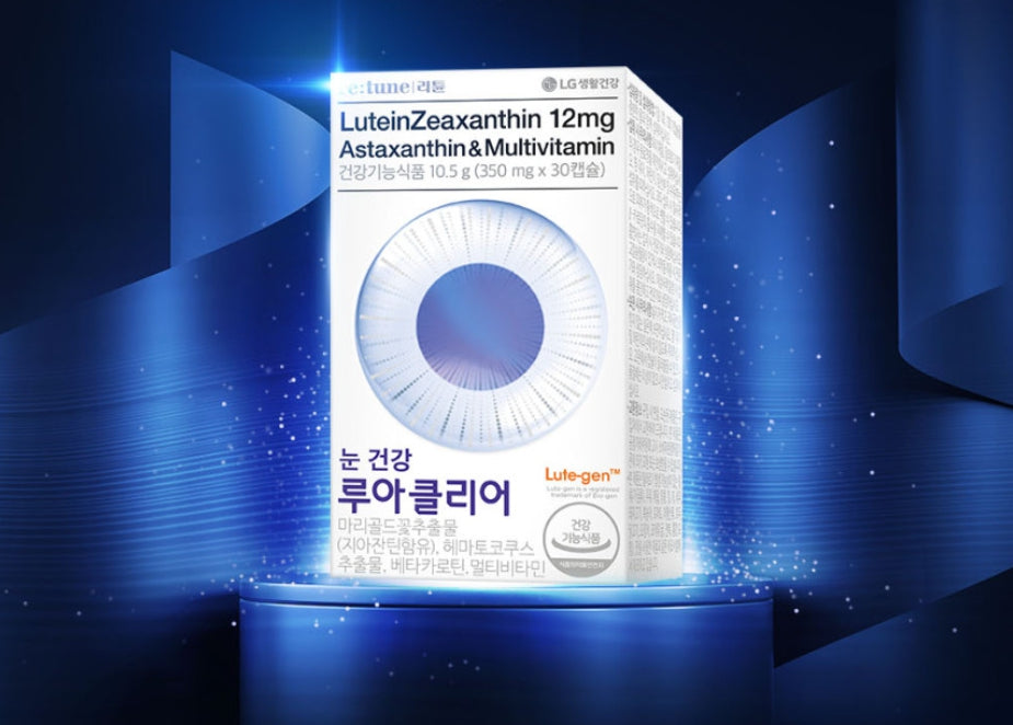 2 x LG H&H Vital Garden re:tune Eye Health Lua Clear (30 Tablets) LuteinZeaxanthin, Astaxanthin & Multivitamin from Korea