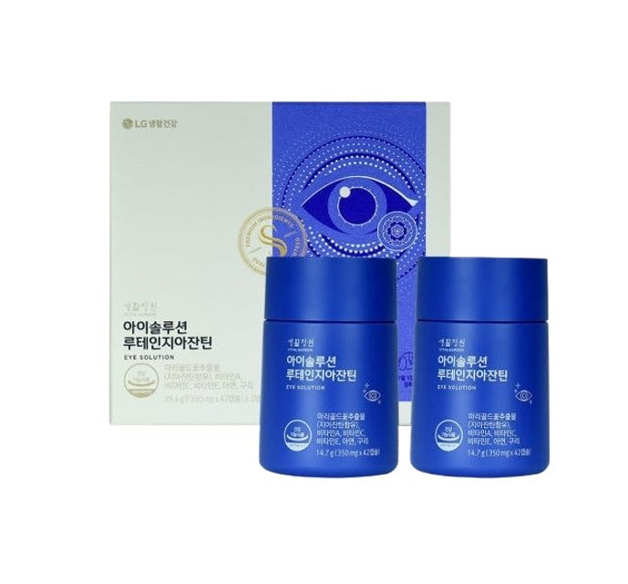 LG H&H Vital Garden Eye Solution Lutein&Zeaxanthin (84ea) from Korea by LG H&H Vital Garden