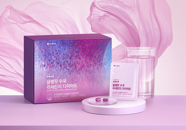 LG H&H Vital Garden Glamfit Hydrangea Reseringe diet (42 packets) from Korea by LG H&H Vital Garden