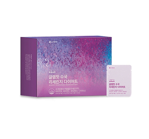 LG H&H Vital Garden Glamfit Hydrangea Reseringe diet (42 packets) from Korea by LG H&H Vital Garden