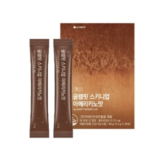 LG H&H Vital Garden Glamfit Skinny-up (3.5g x 28ea) from Korea by LG H&H Vital Garden