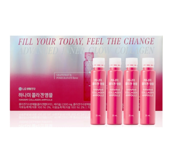 LG H&H Vital Garden HANAMI Collagen Ampoule (25mL x 28ea) from Korea
