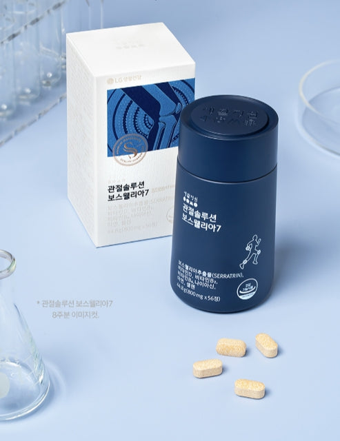 2 x LG H&H Vital Garden Joint Solution Boswellia7 (84 Tables) from Korea