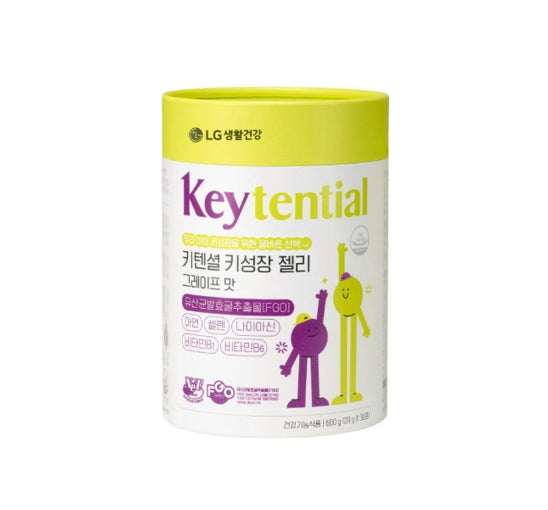 LG H&H Vital Garden Keytential Hight Growth Jelly Grape Flavor (30-day supply) from Korea