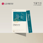 LG H&H Vital Garden Muscle Solution FSO (28 Sticks) from Korea