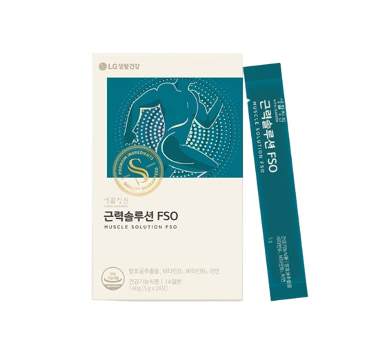LG H&H Vital Garden Muscle Solution FSO (28 Sticks) from Korea