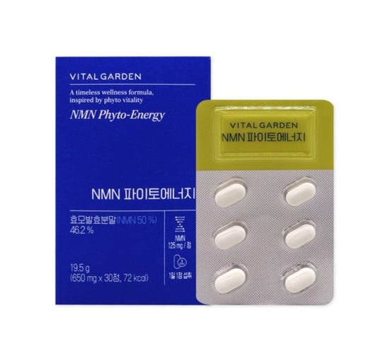 LG H&H Vital Garden NMN Phyto-Energy (30 Tablets) from Korea
