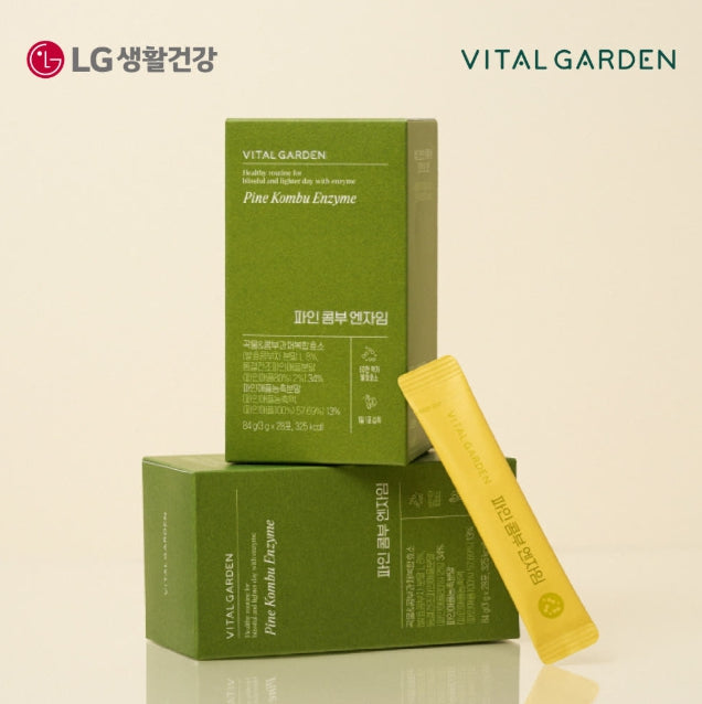 2 x LG H&H Vital Garden Pine Kombu Enzyme (28 Sticks) from Korea