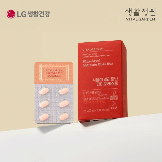 6 x LG H&H Vital Garden Plant-based Melatonin Phyto-Rest (30 Tablets) from Korea
