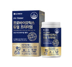 6 x LG H&H Vital Garden re:tune Probiotics Dual Premium 30 Capsules from Korea