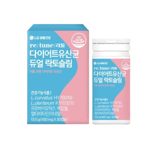 3 x LG H&H Vital Garden re:tune Diet Probiotics Dual Lacto Slim 30 Capsules from Korea