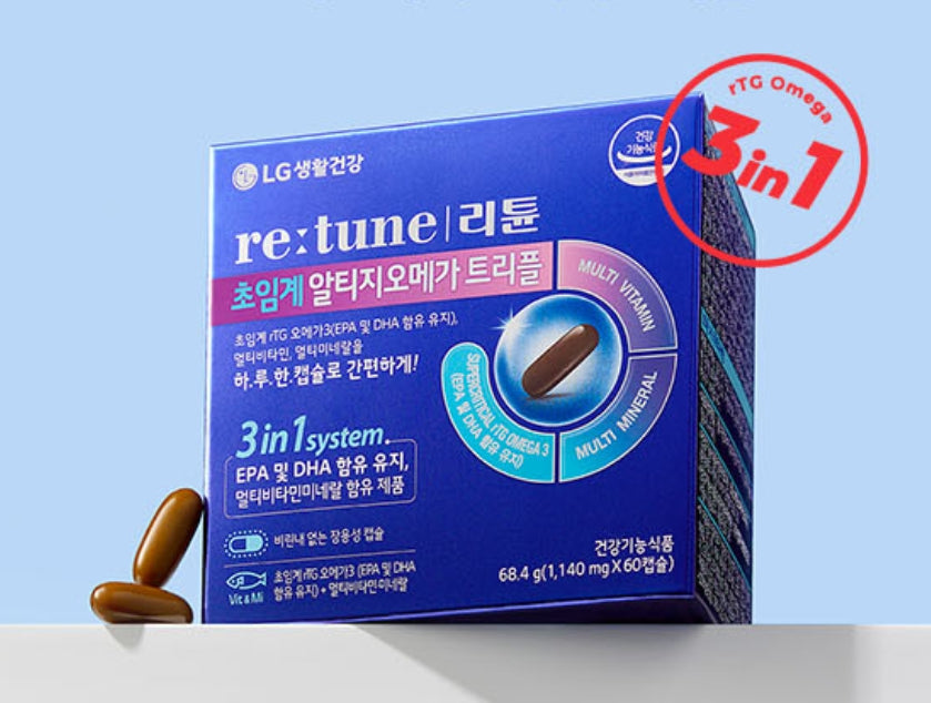 LG H&H Vital Garden re:tune Supercritical RTG Omega Triple (60 Capsules/ 60-day supply) from Korea