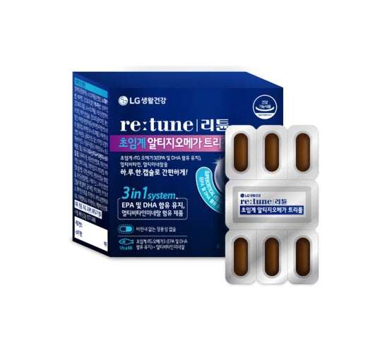 LG H&H Vital Garden re:tune Supercritical RTG Omega Triple (60 Capsules/ 60-day supply) from Korea