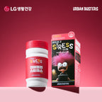 LG H&H Vital Garden Urban Busters Break It Stress Coin (40 candies) from Korea