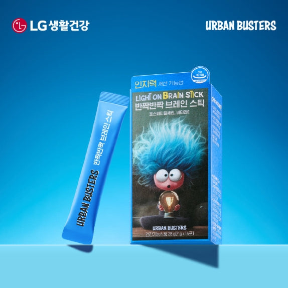 2 x LG H&H Vital Garden Urban Busters Light On Brain Stick (14 Sticks) from Korea