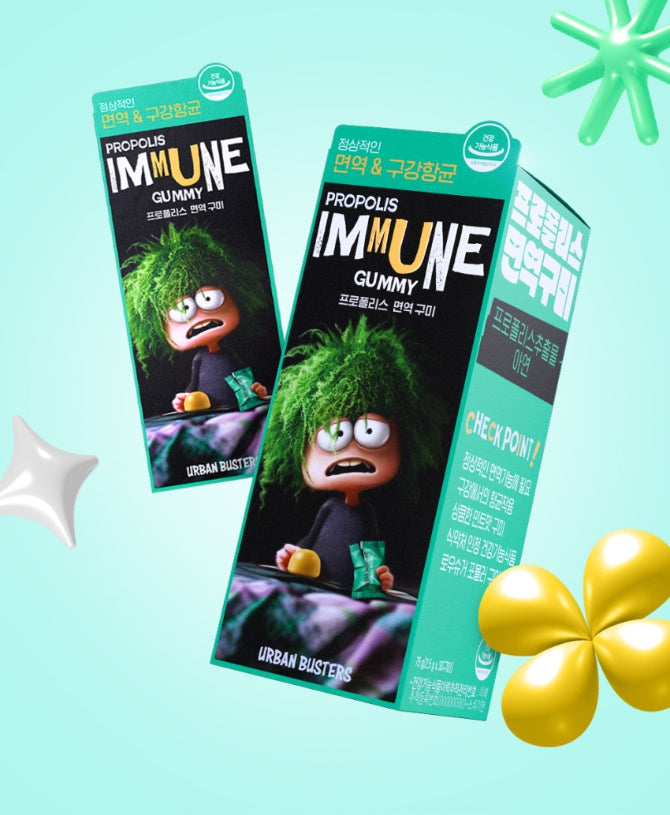 2 x LG H&H Vital Garden Urban Busters Propolis Immunity Gummies (30-day supply) from Korea