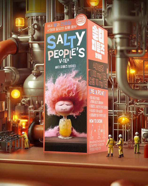 LG H&H Vital Garden Urban Busters Salty People`s V-Tea  (14 Sticks) from Korea