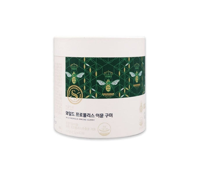 LG H&H Vital Garden Wild Propolis Immune Gummy (42ea) from Korea by LG H&H Vital Garden