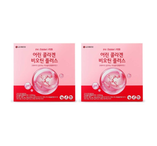 2 x LG H&H Vital Garden re:tune Young Collagen Biotin Plus 30 Sachets from Korea