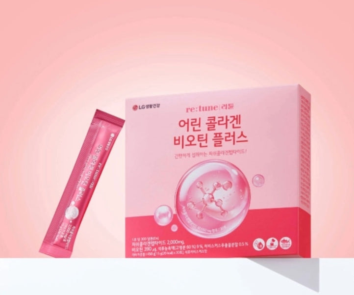 3 x LG H&H Vital Garden re:tune Young Collagen Biotin Plus 30 Sachets from Korea