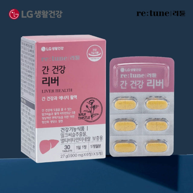 LG H&H Vital Garden re:tune Liver Health (30 Tablets) from Korea