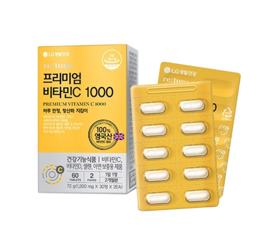 LG H&H Vital Garden re:tune Premium Vitamin C 1000 (60 Tablets) from Korea