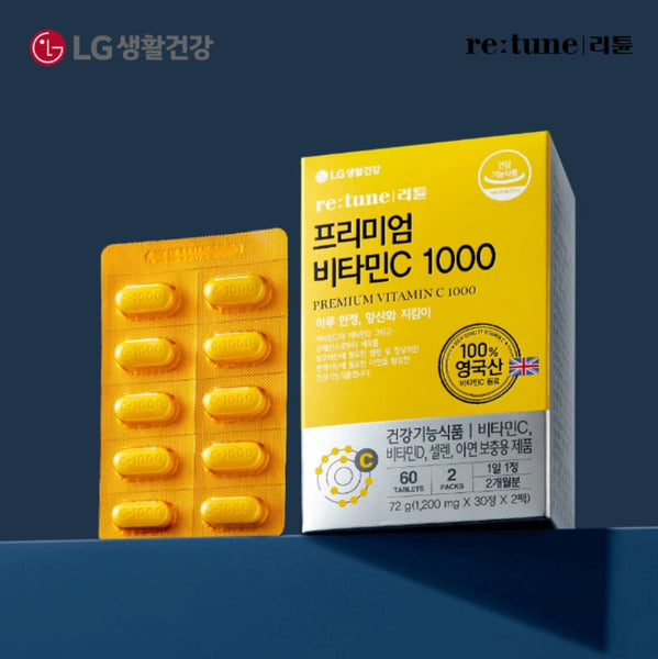 LG H&amp;H Vital Garden Super Omega3 DHA Plus (56ea) מקוריאה