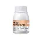 LG H&H Vital Garden re:tune Vitamin D & Magnesium (60 Capsules, 2-month supply) from Korea
