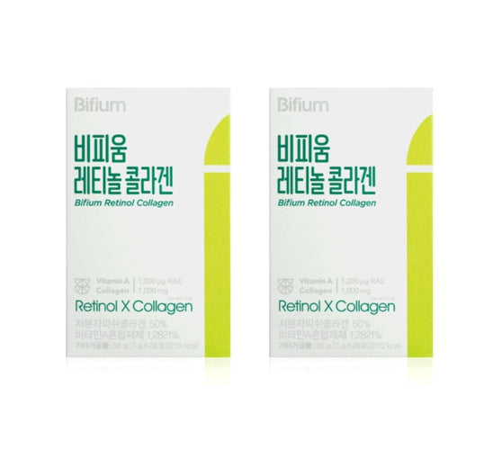 2 x LG H&H Vital Garden Bifium Retinol Collagen (28-day supply) from Korea