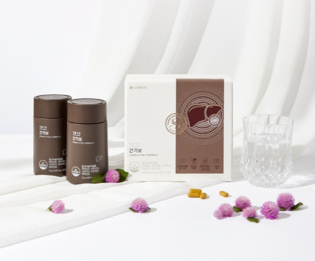 2 x LG H&H Vital Garden Gangibo (180ea) from Korea by LG H&H Vital Garden