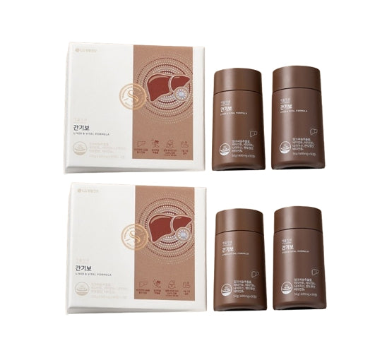 2 x LG H&H Vital Garden Gangibo (180ea) from Korea by LG H&H Vital Garden