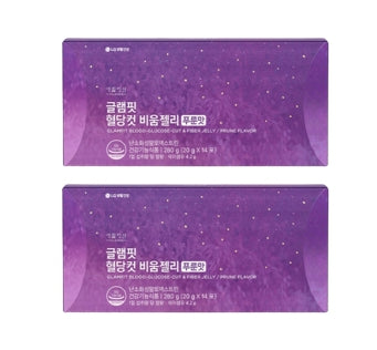 2 x LG H&H Vital Garden Glamfit Blood-Glucose-cut & Fiber Jelly (20g x 14ea) Prune Flavor from Korea by LG H&H Vital Garden