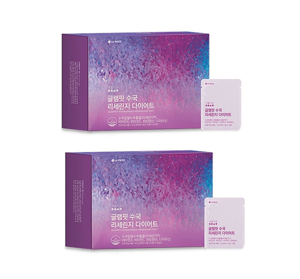 2 x LG H&H Vital Garden Glamfit Hydrangea Reseringe diet (42 packets) from Korea by LG H&H Vital Garden