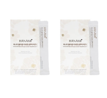 2 x LG H&H Vital Garden HANAMI PlaCell Liposomai Glutathione C (4.5g x 14ea) from Korea by LG H&H Vital Garden