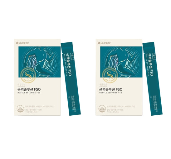 2 x LG H&H Vital Garden Muscle Solution FSO (28 Sticks) from Korea